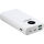 ADATA Power Bank P20000QCD 20000mAh biały - 645543 - zdjęcie 3
